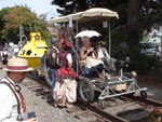 Parlor Car